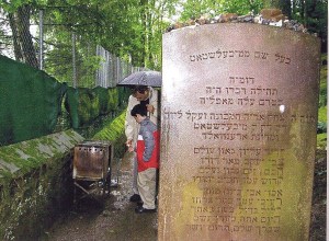 Baal Shem of Michelstadt